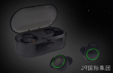 点击查看摩优电子案例