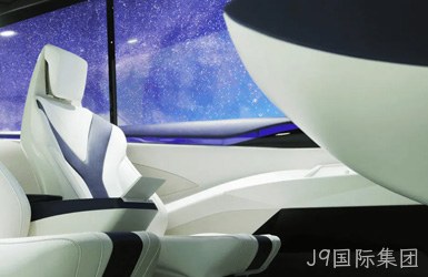 全兴国际案例图片