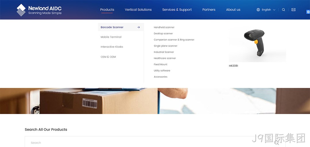手持终端英文网站