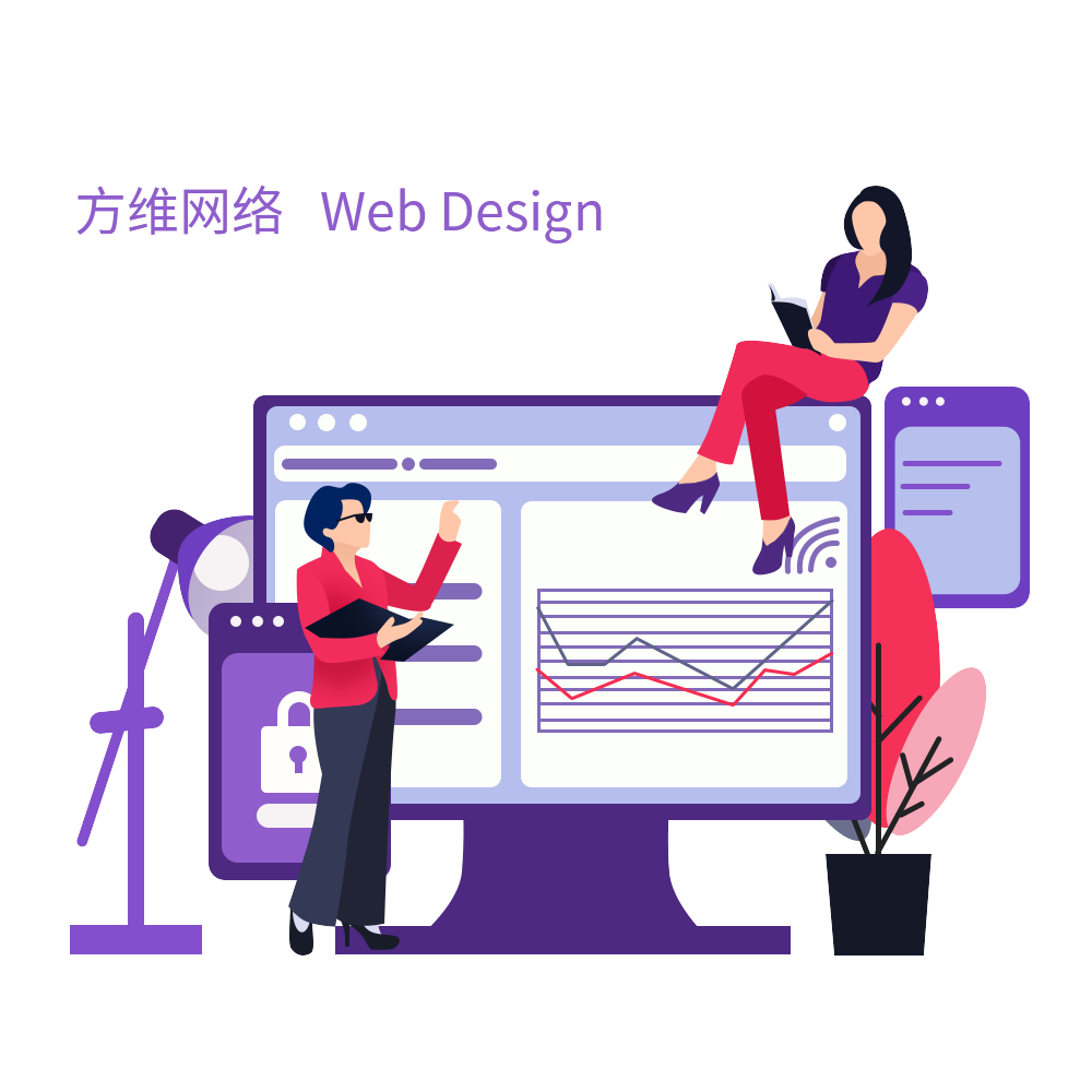 如何选择靠谱的上海网站建设公司,J9国际集团更靠谱