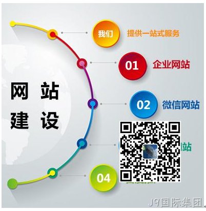 网页设计
